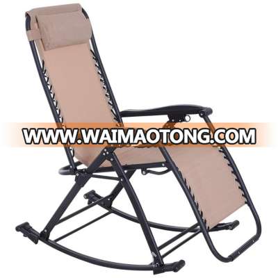 Garden Zero Gravity Folding Rocking Lawn Chair