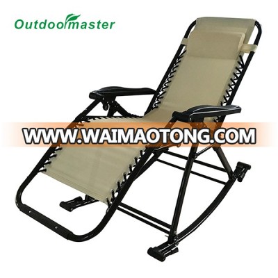 2 in 1 Folding Rocking Zero Gravity Chair -rocking and stop rocking design