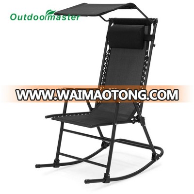 Portable Folding Rocking Chair w/Sunshade Canopy Rocker Zero Gravity Chair